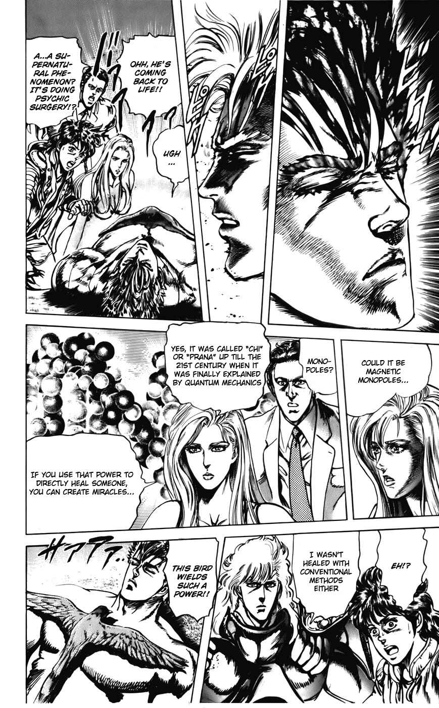 Page 2 Chapter 22 CYBER Blue