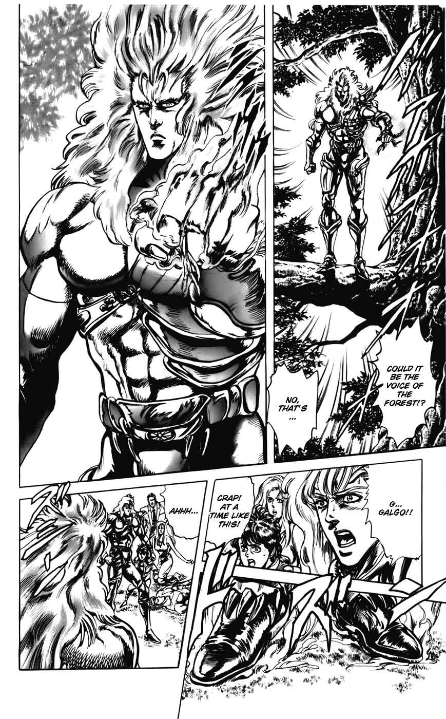 Page 4 Chapter 22 CYBER Blue