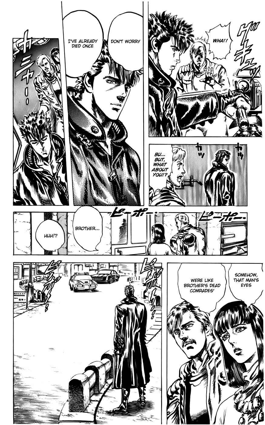 Page 12 Chapter 3 CYBER Blue