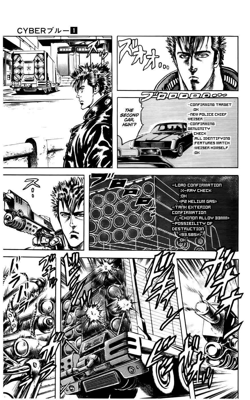 Page 13 Chapter 3 CYBER Blue