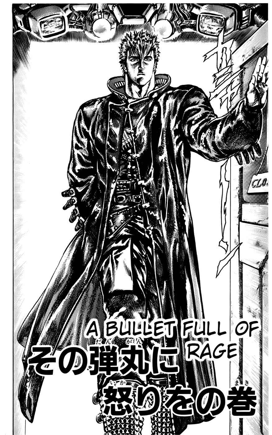 Page 2 Chapter 3 CYBER Blue