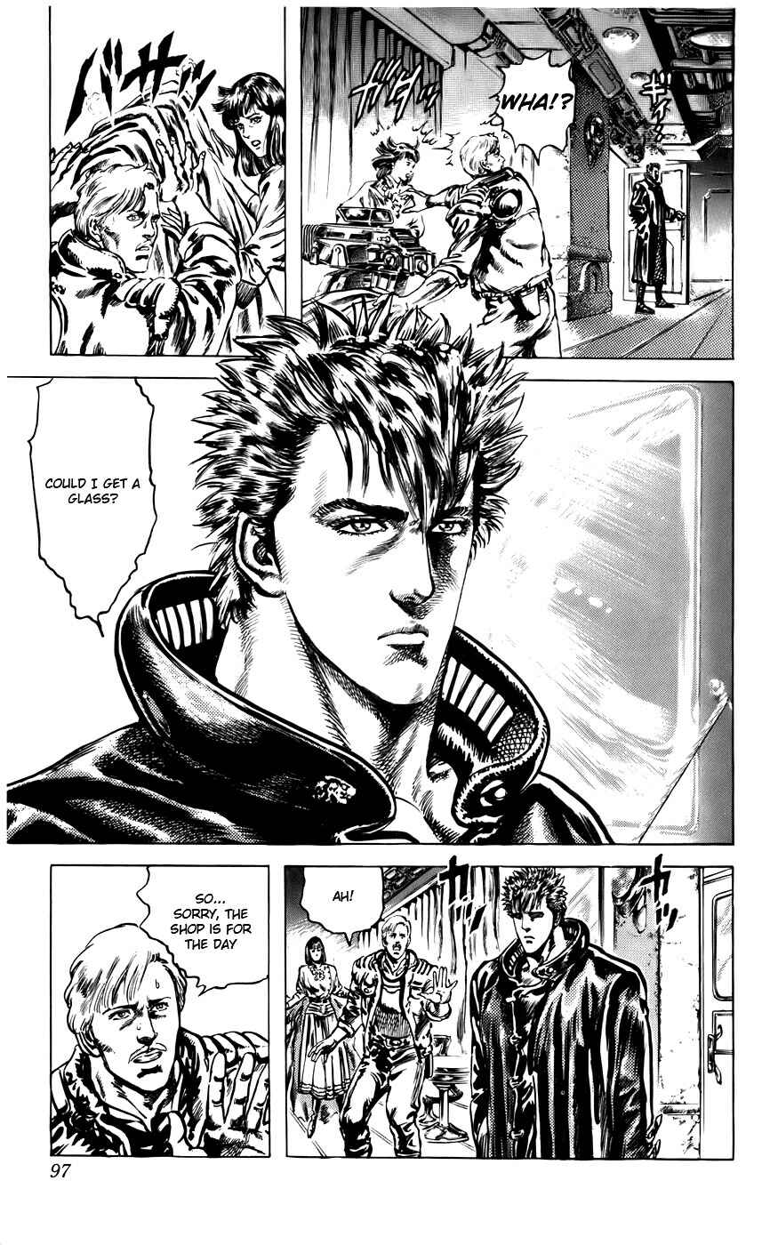 Page 3 Chapter 3 CYBER Blue
