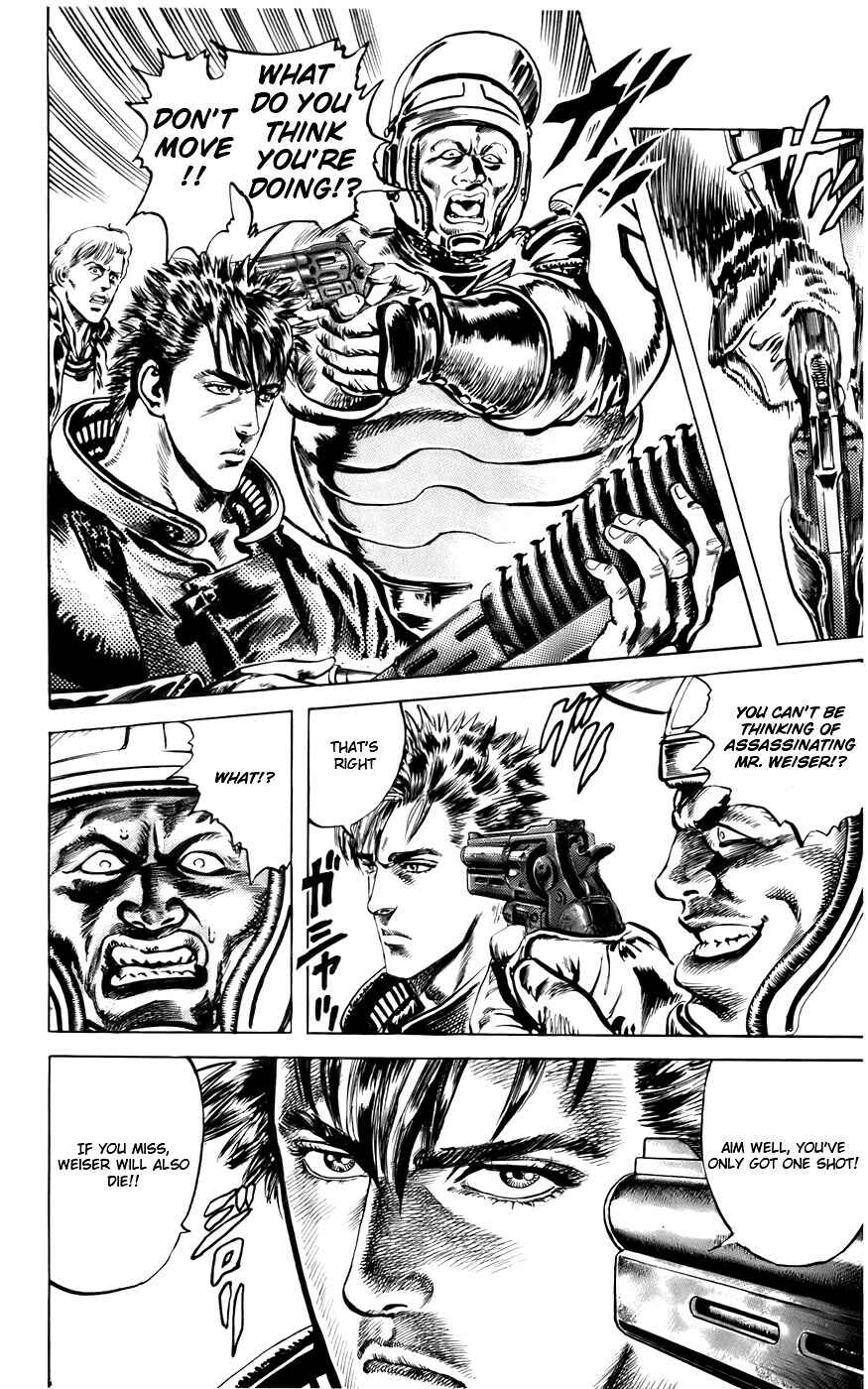 Page 6 Chapter 3 CYBER Blue
