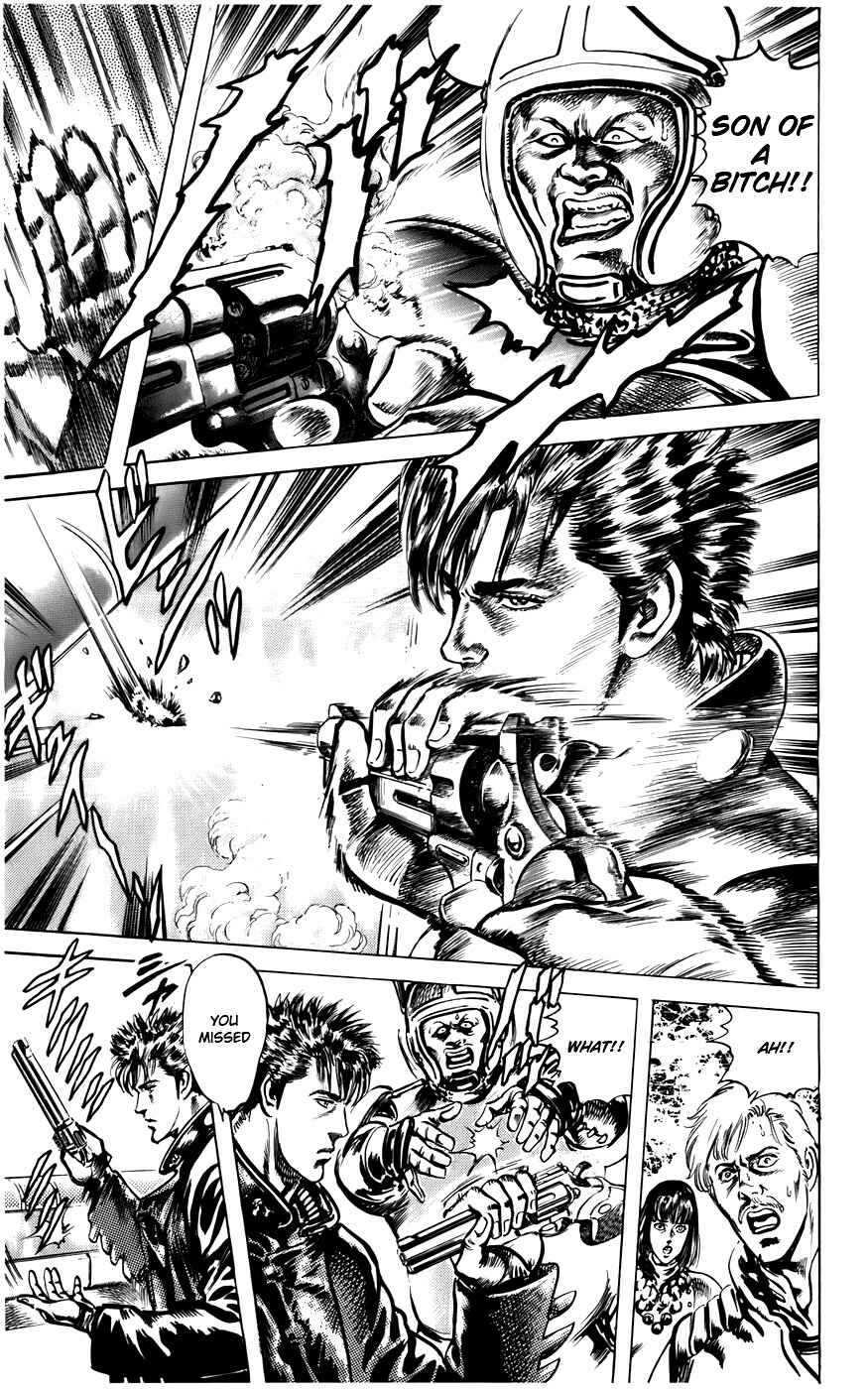 Page 7 Chapter 3 CYBER Blue