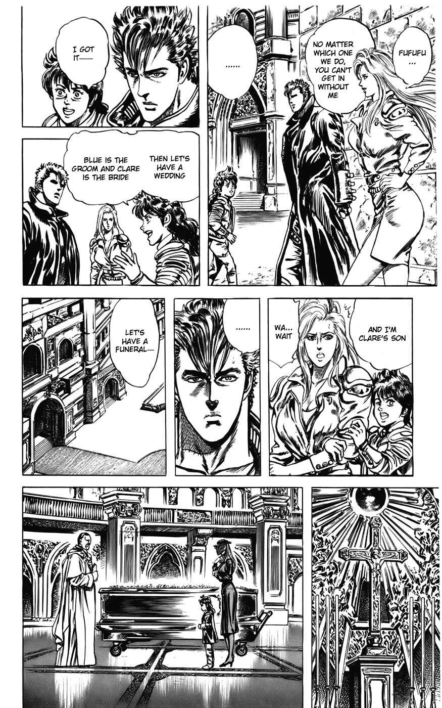 Page 17 Chapter 14 CYBER Blue