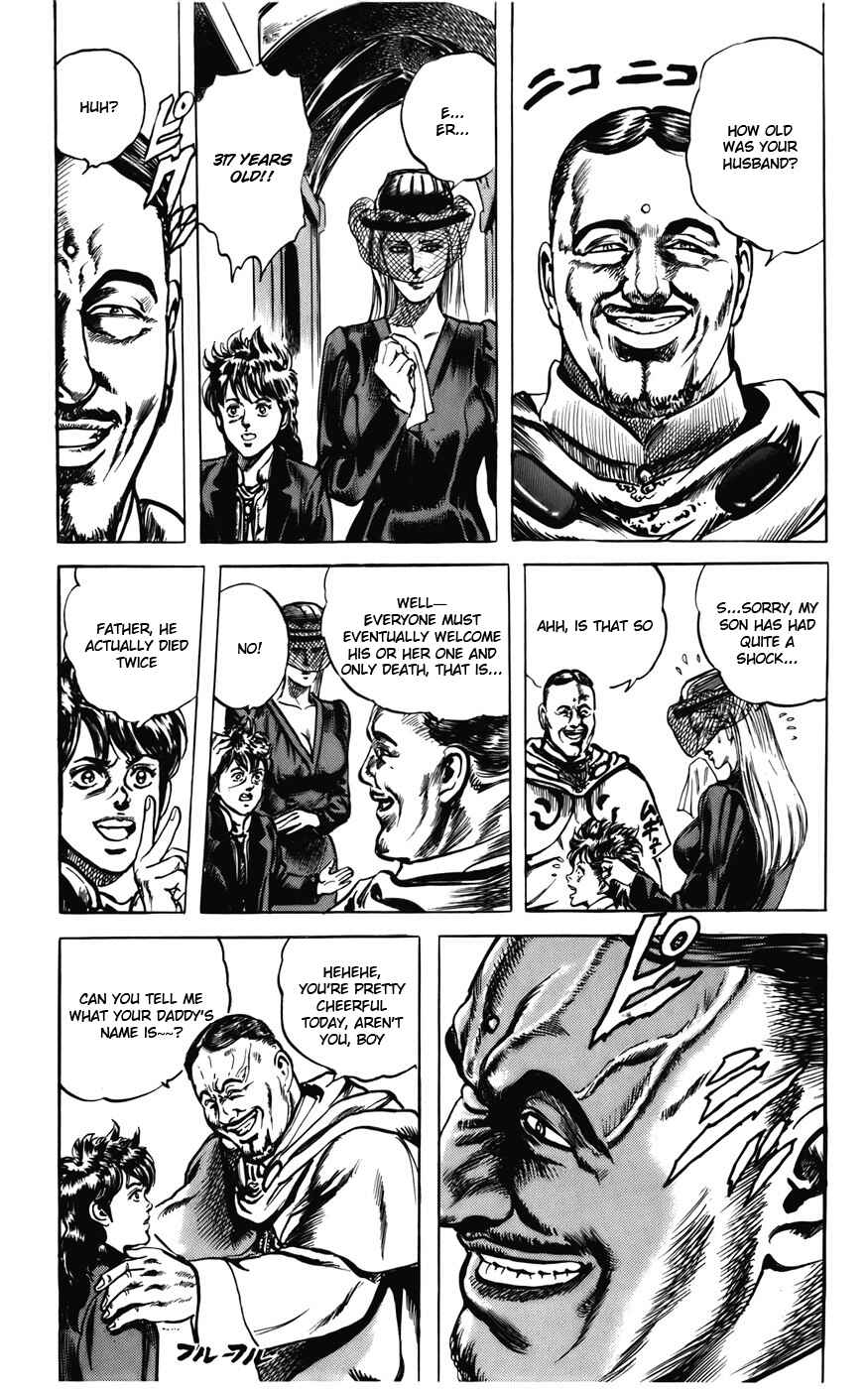Page 18 Chapter 14 CYBER Blue