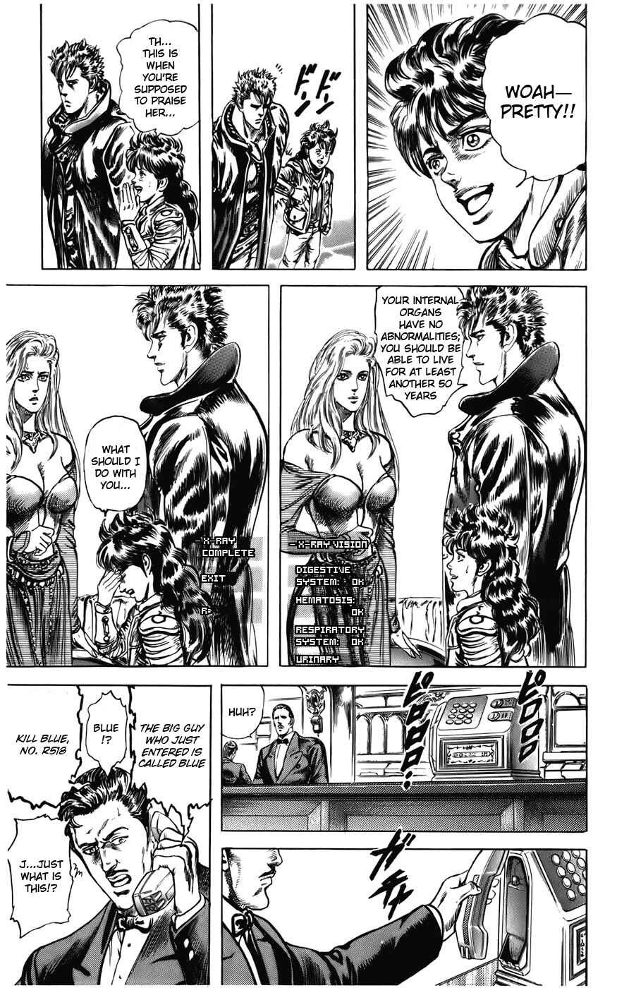 Page 8 Chapter 14 CYBER Blue