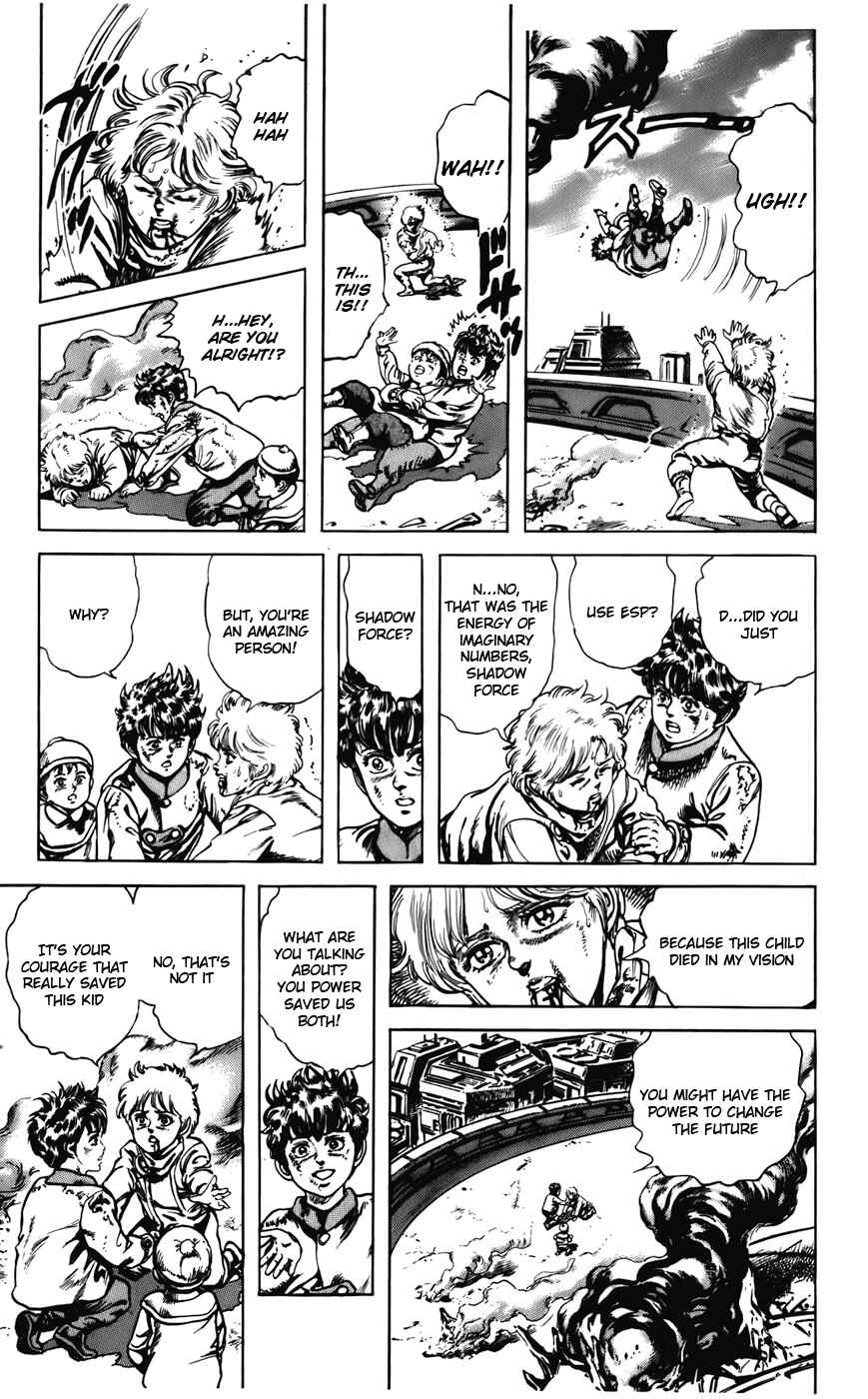Page 10 Chapter 23 CYBER Blue