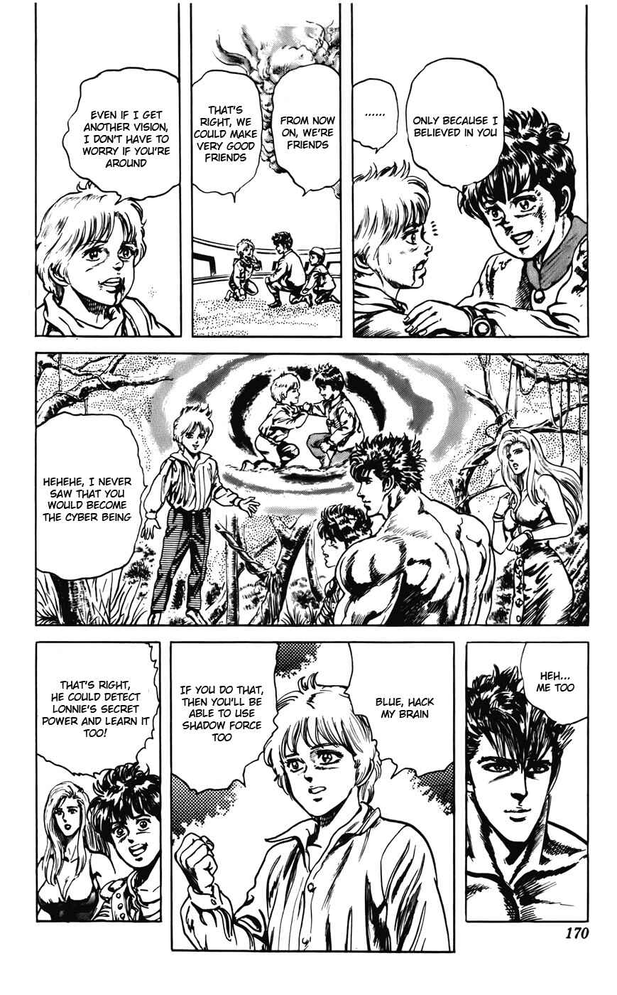 Page 11 Chapter 23 CYBER Blue