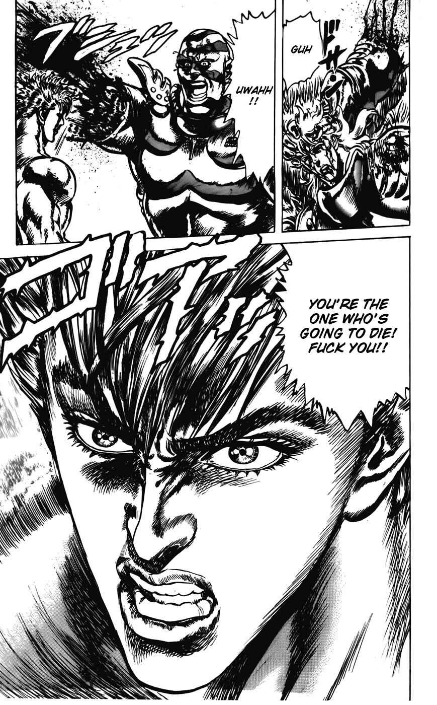 Page 16 Chapter 23 CYBER Blue