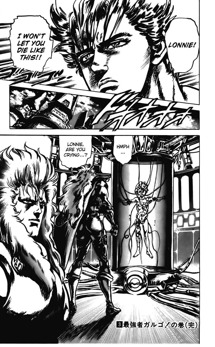 Page 18 Chapter 23 CYBER Blue
