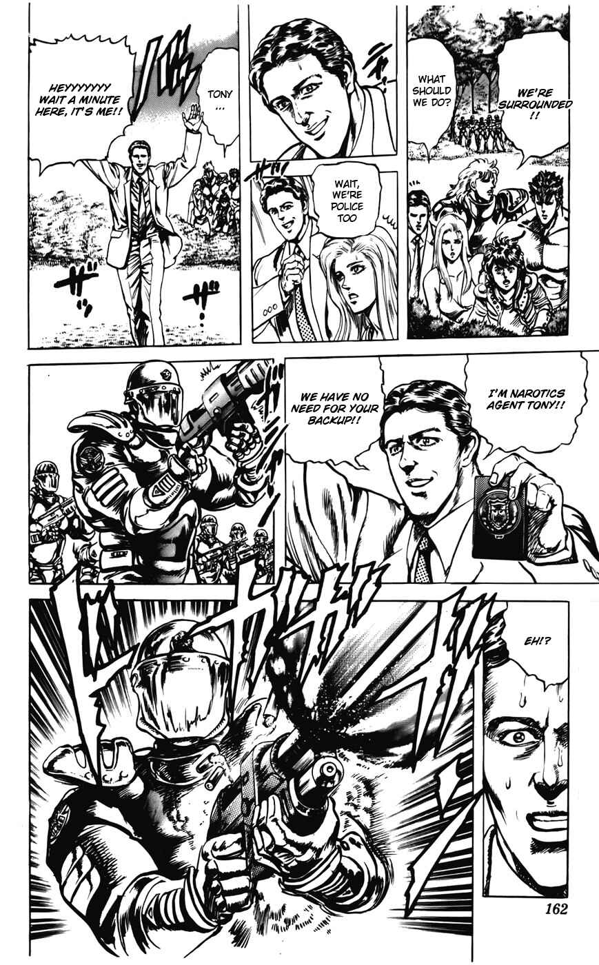 Page 3 Chapter 23 CYBER Blue