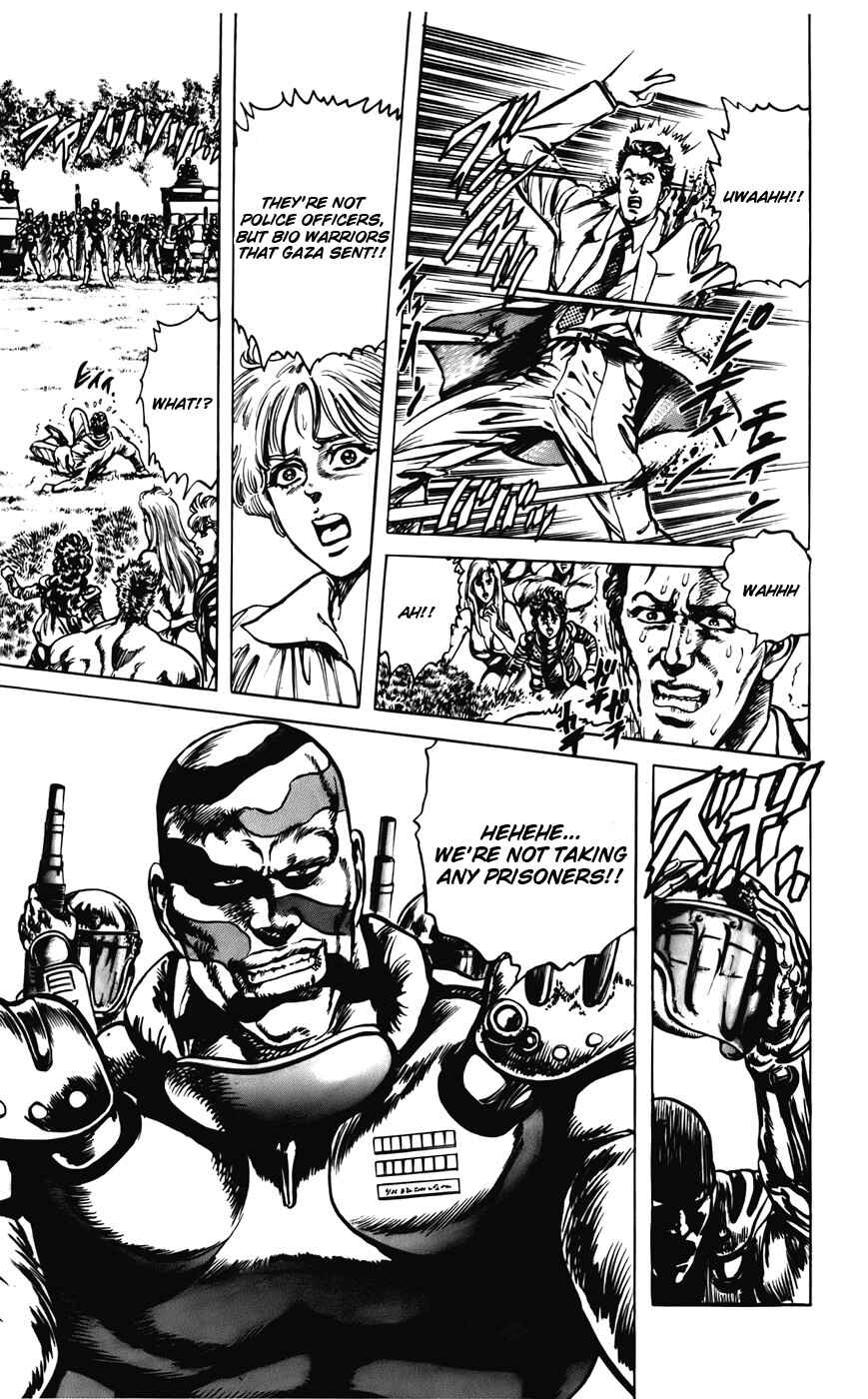 Page 4 Chapter 23 CYBER Blue