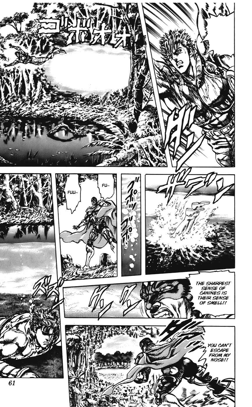 Page 10 Chapter 26 CYBER Blue