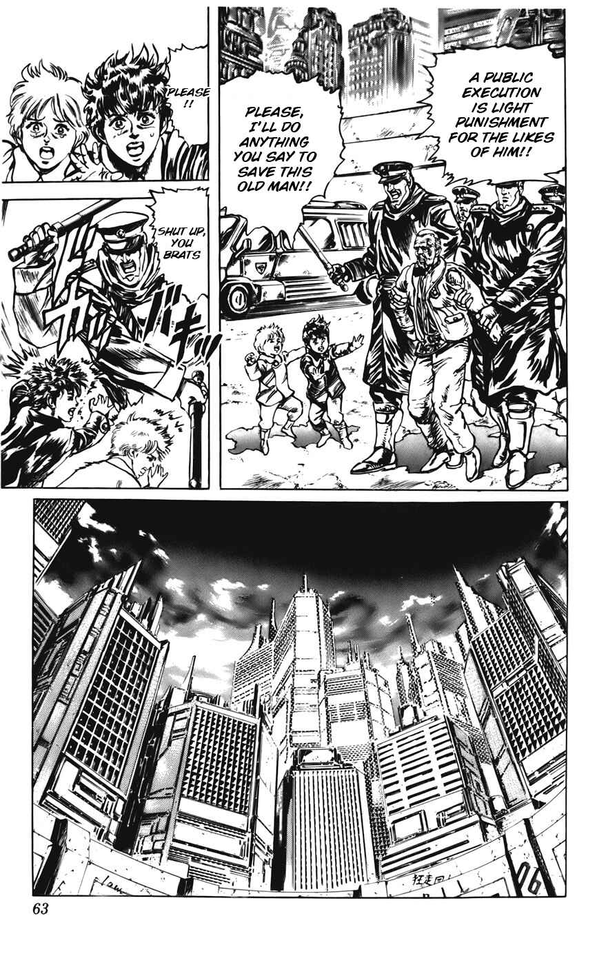 Page 12 Chapter 26 CYBER Blue