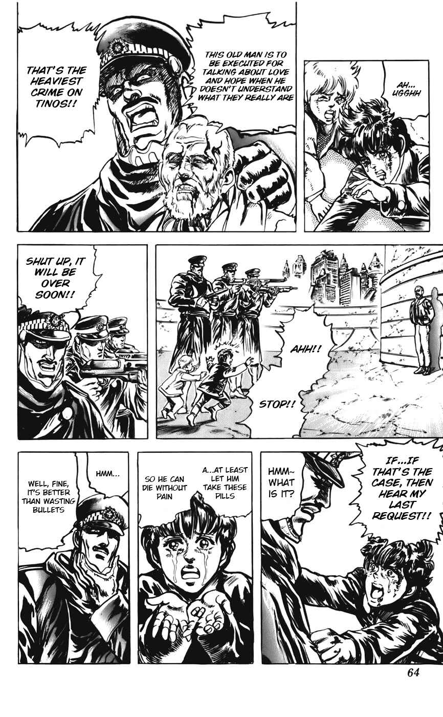 Page 13 Chapter 26 CYBER Blue