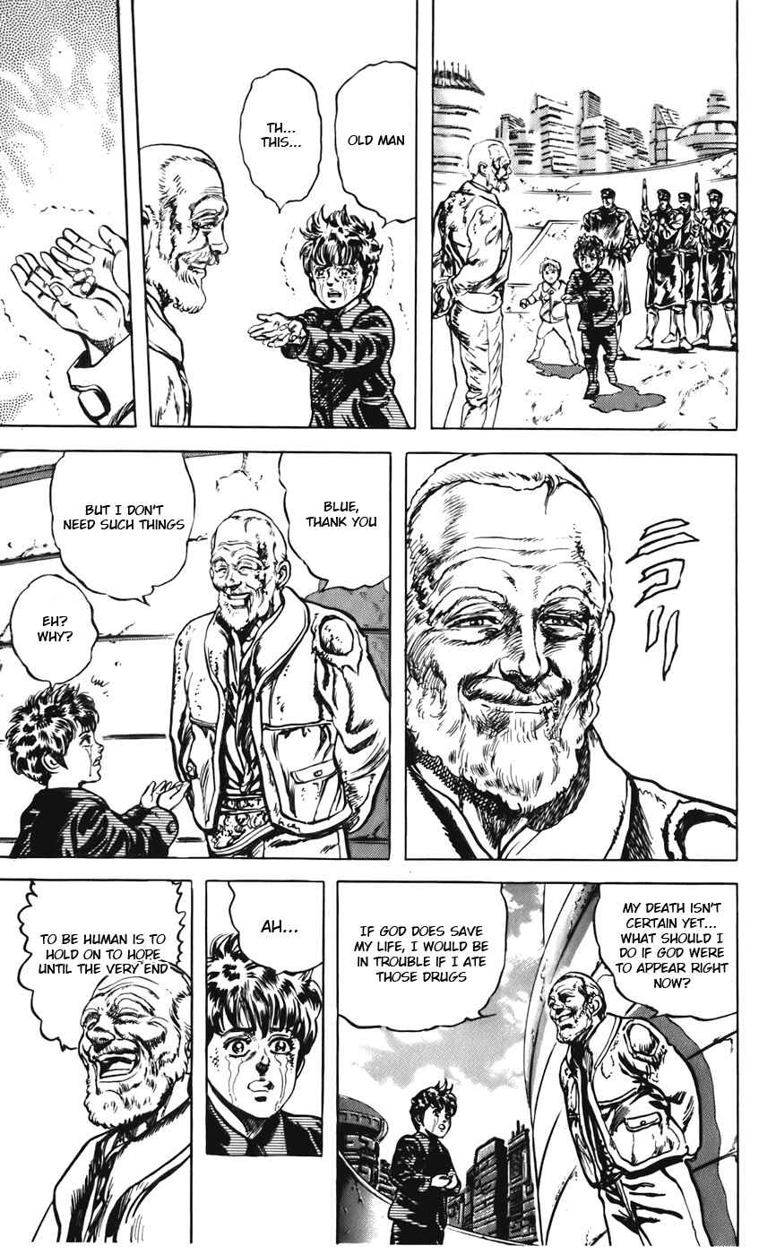 Page 14 Chapter 26 CYBER Blue