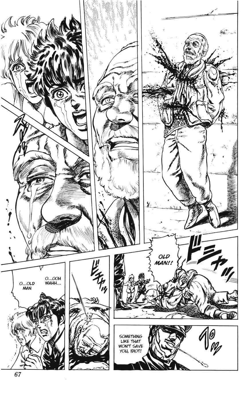 Page 16 Chapter 26 CYBER Blue