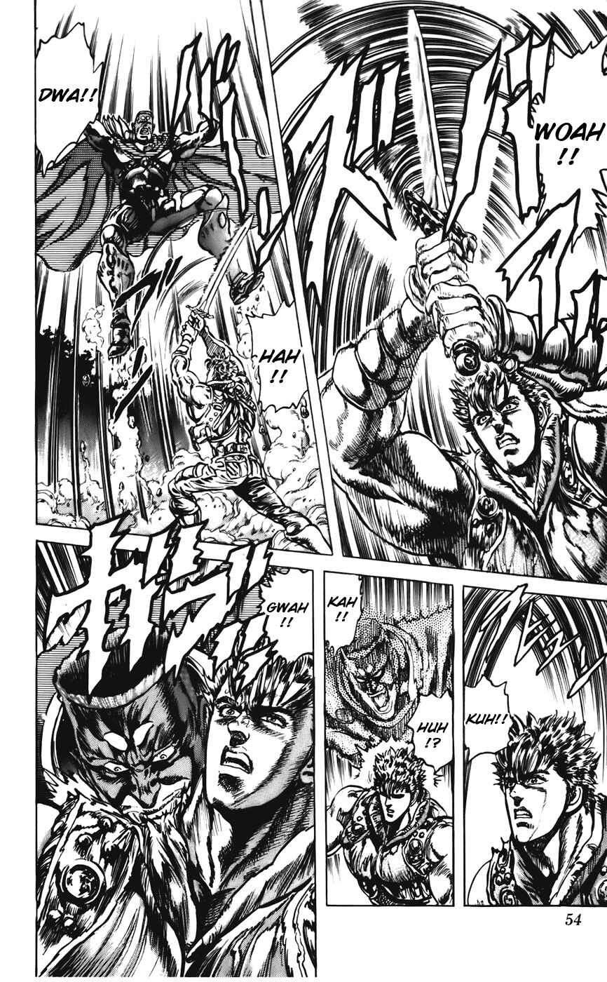 Page 3 Chapter 26 CYBER Blue
