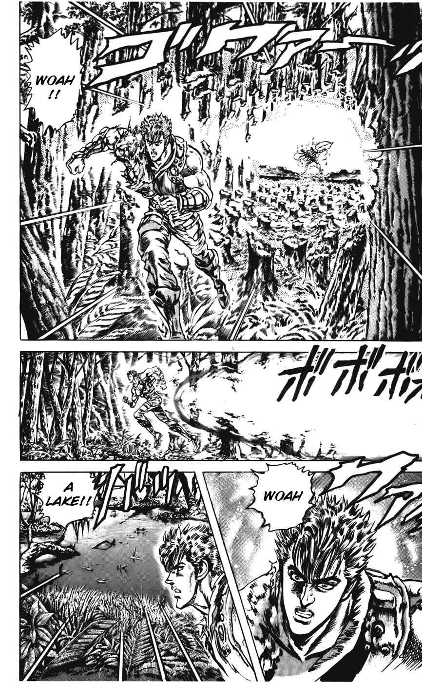 Page 9 Chapter 26 CYBER Blue