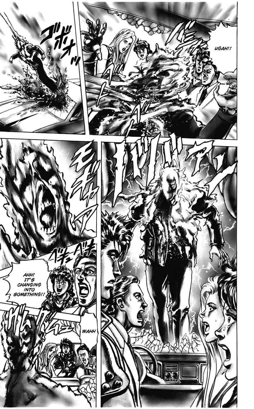 Page 11 Chapter 19 CYBER Blue