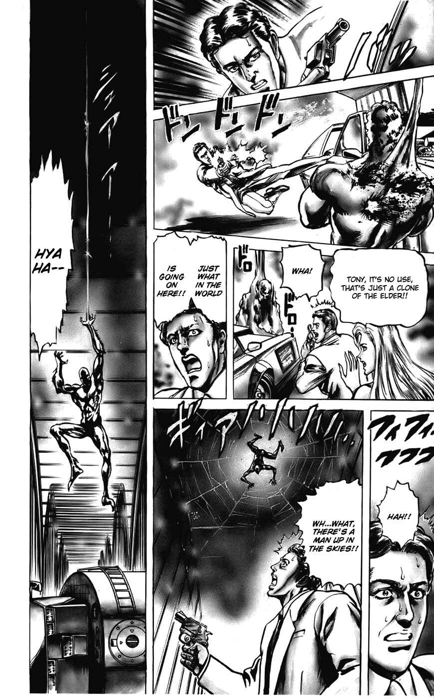 Page 14 Chapter 19 CYBER Blue