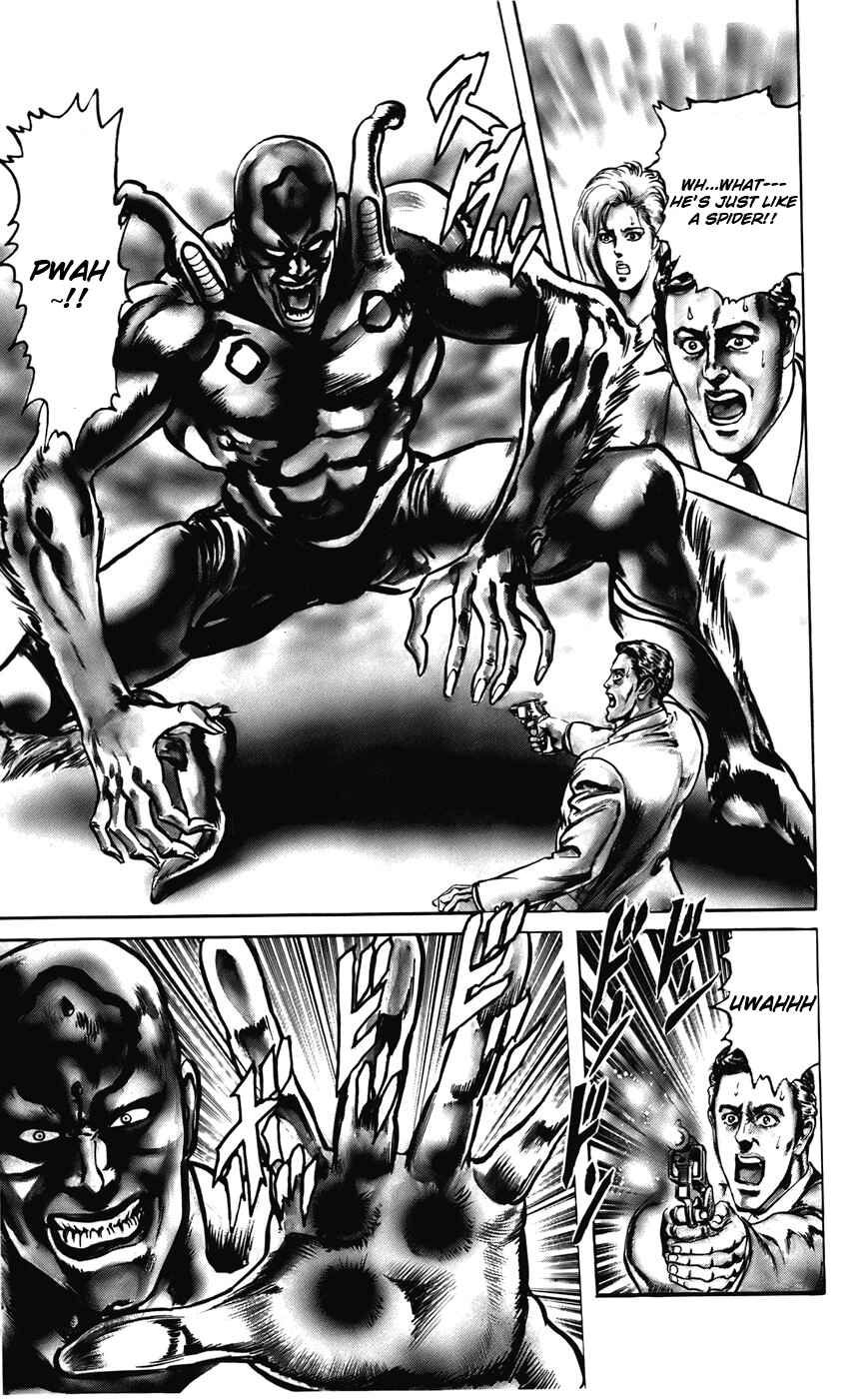 Page 15 Chapter 19 CYBER Blue
