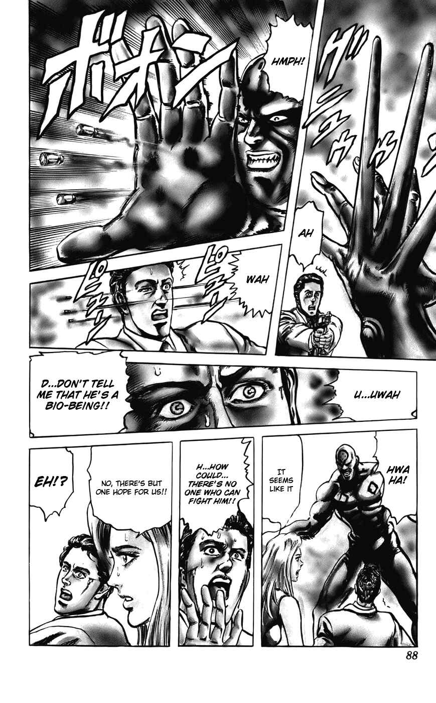 Page 16 Chapter 19 CYBER Blue