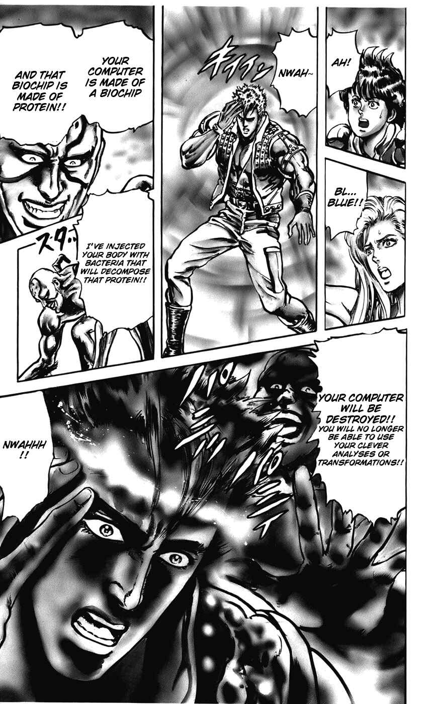 Page 21 Chapter 19 CYBER Blue