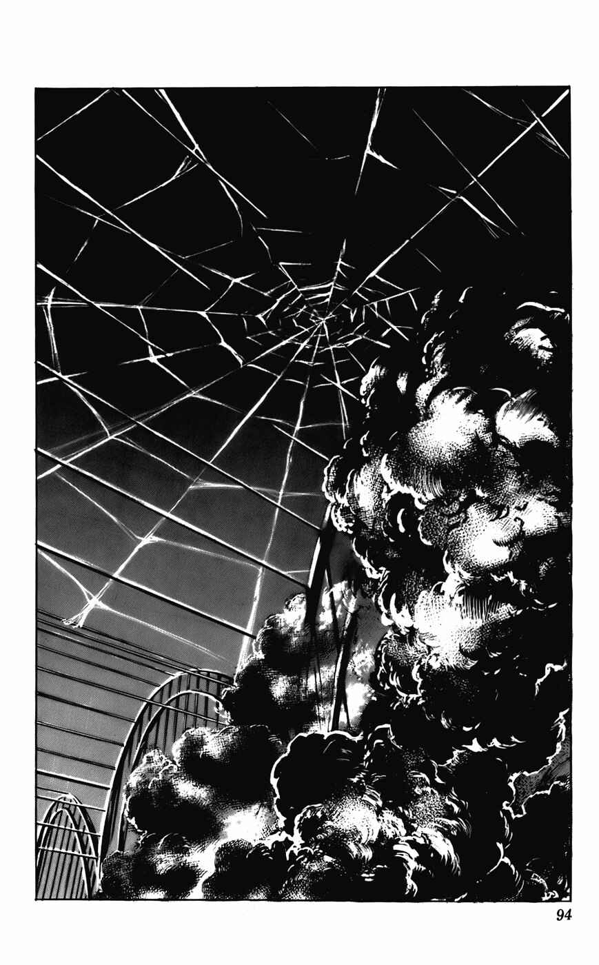 Page 22 Chapter 19 CYBER Blue