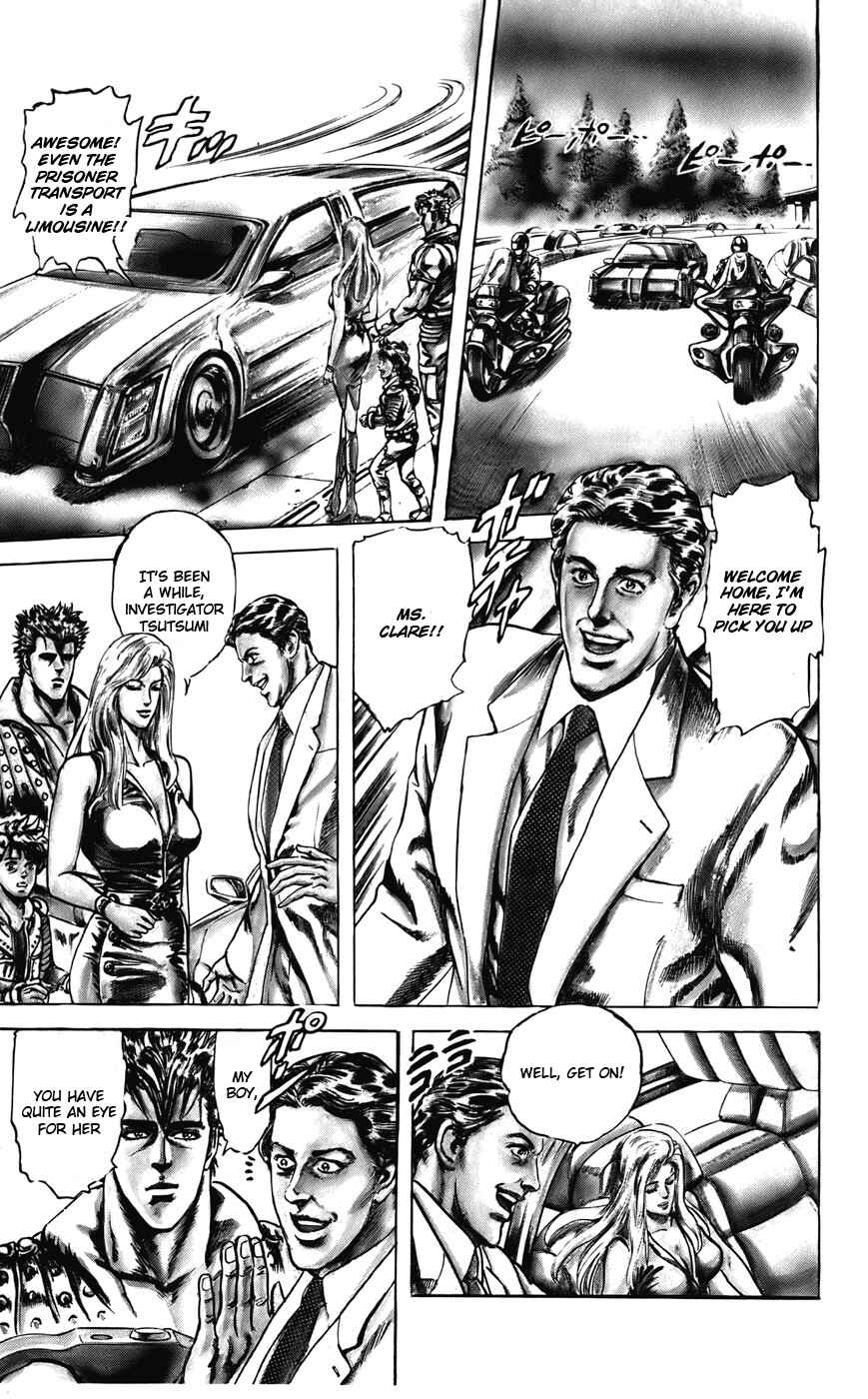 Page 5 Chapter 19 CYBER Blue