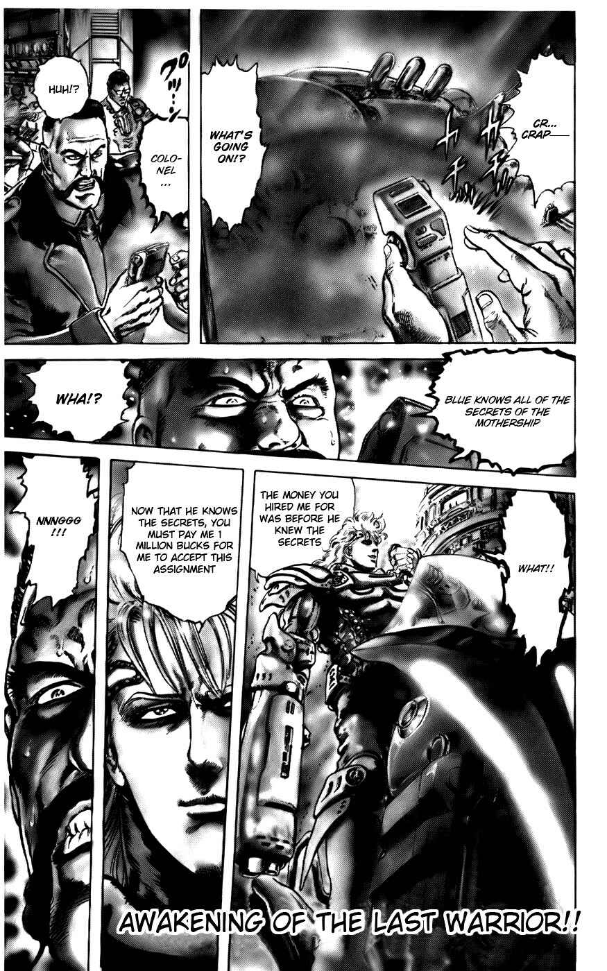 Page 1 Chapter 10 CYBER Blue