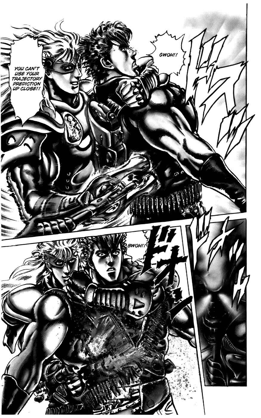 Page 10 Chapter 10 CYBER Blue