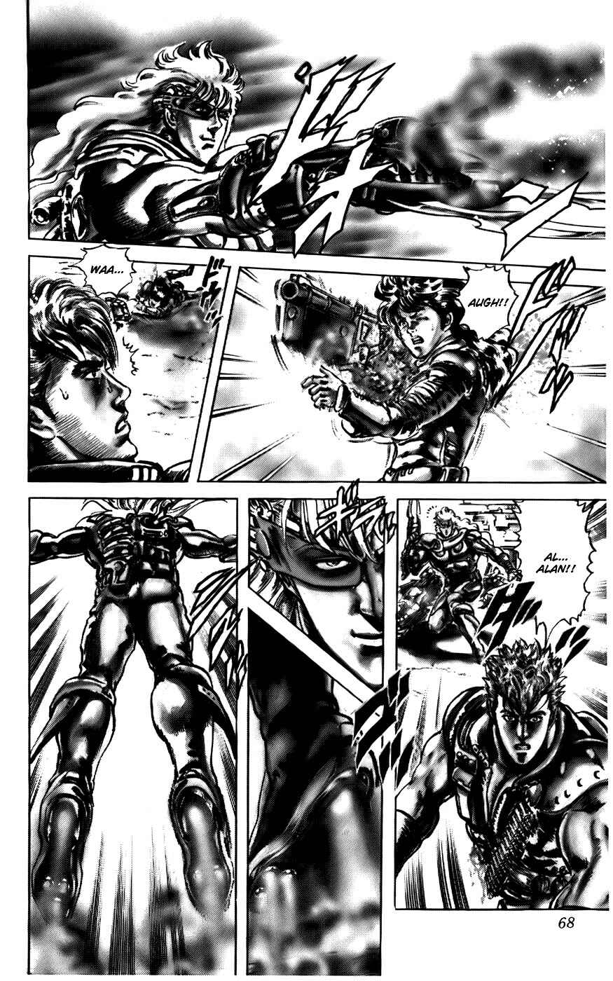 Page 13 Chapter 10 CYBER Blue