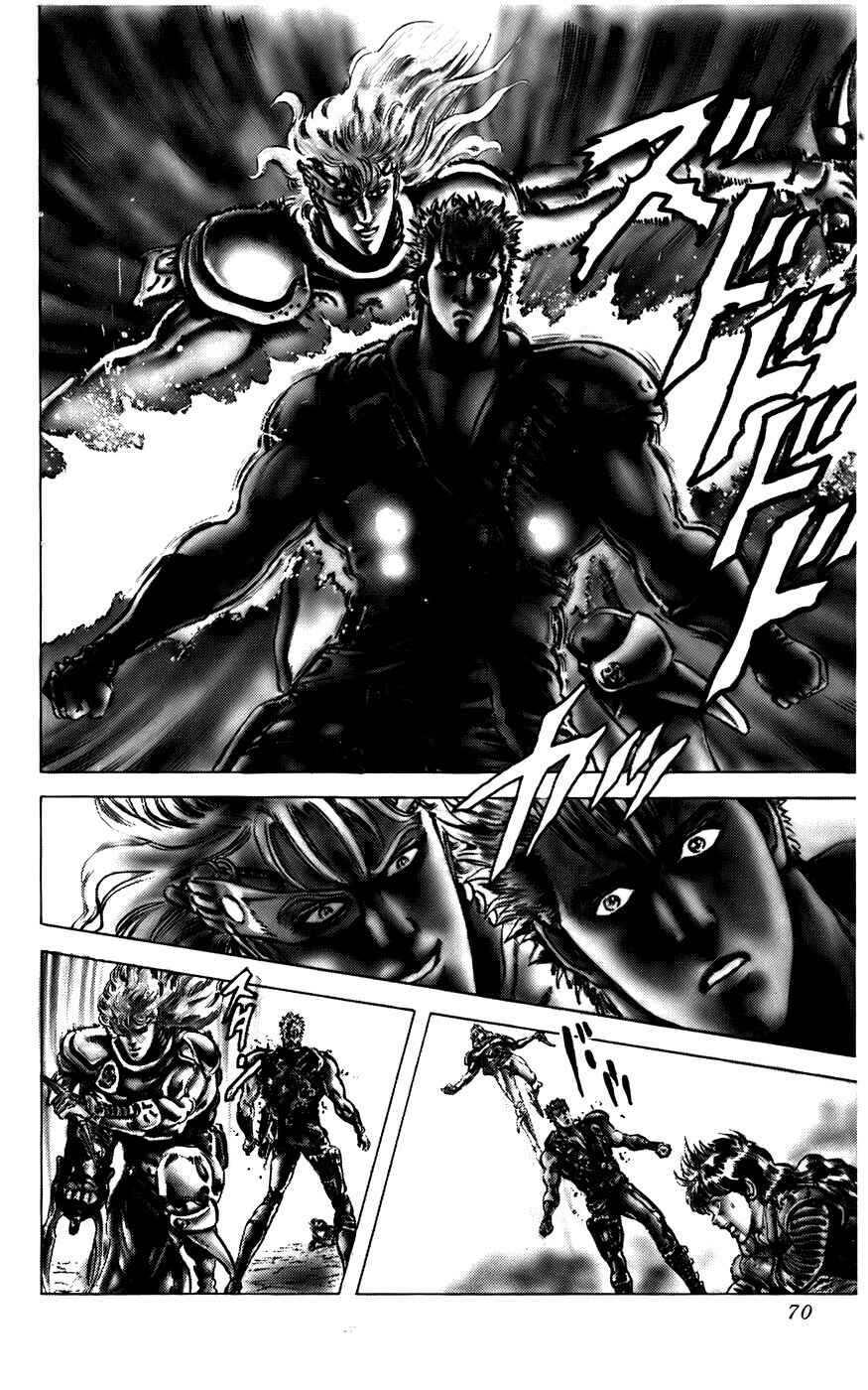 Page 15 Chapter 10 CYBER Blue