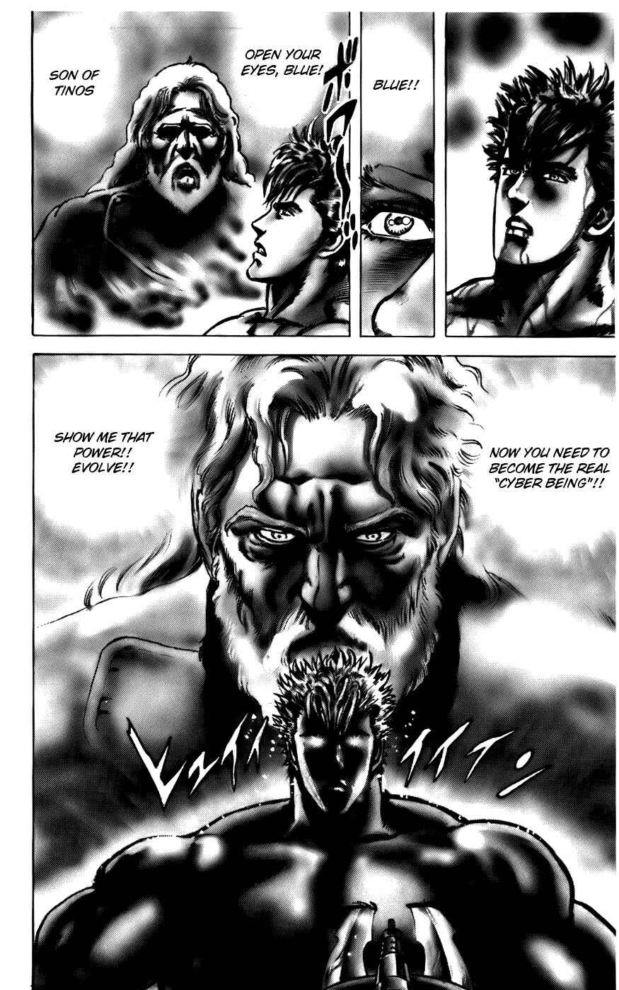 Page 21 Chapter 10 CYBER Blue