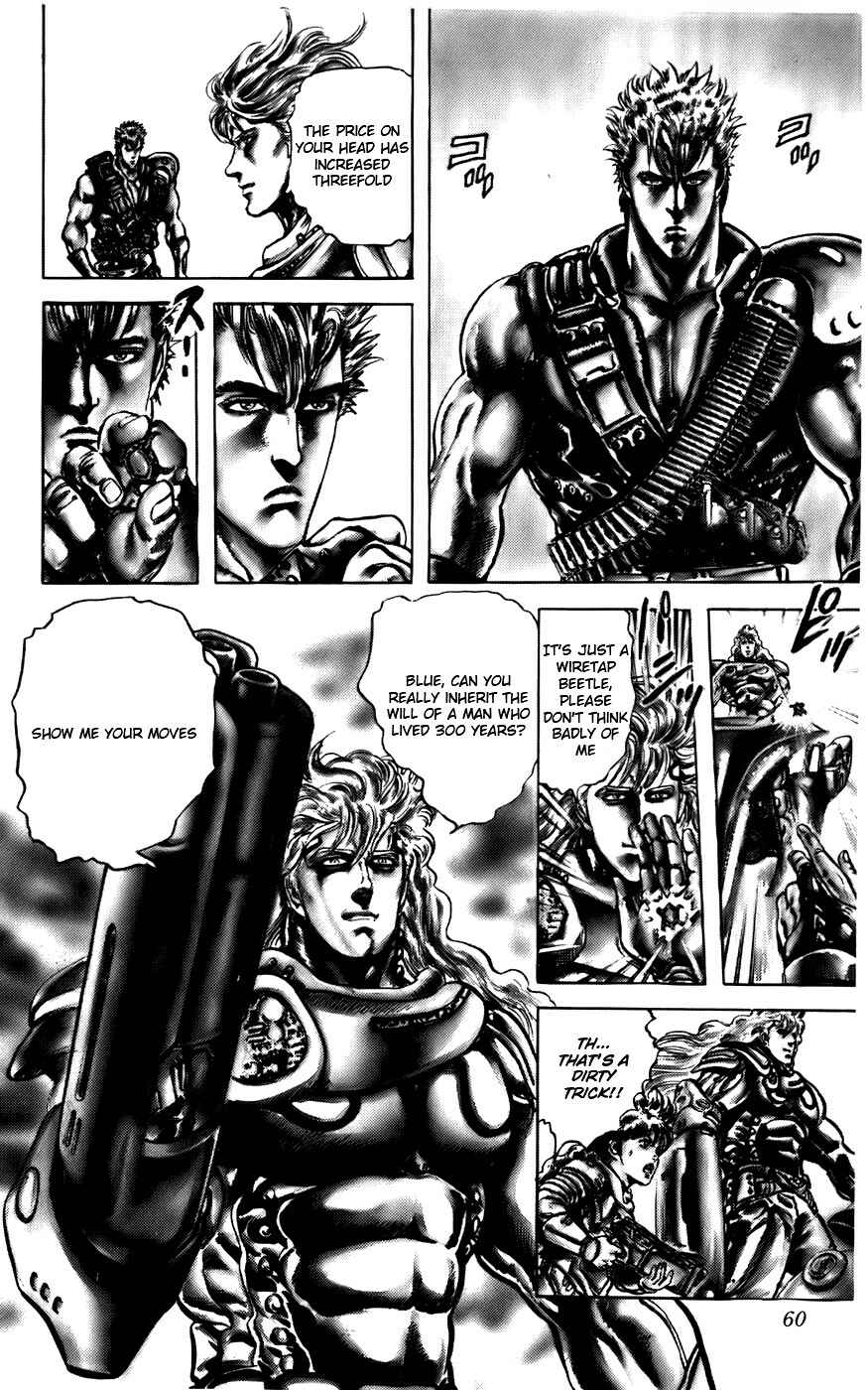 Page 5 Chapter 10 CYBER Blue