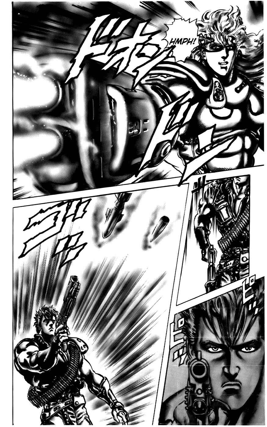 Page 7 Chapter 10 CYBER Blue