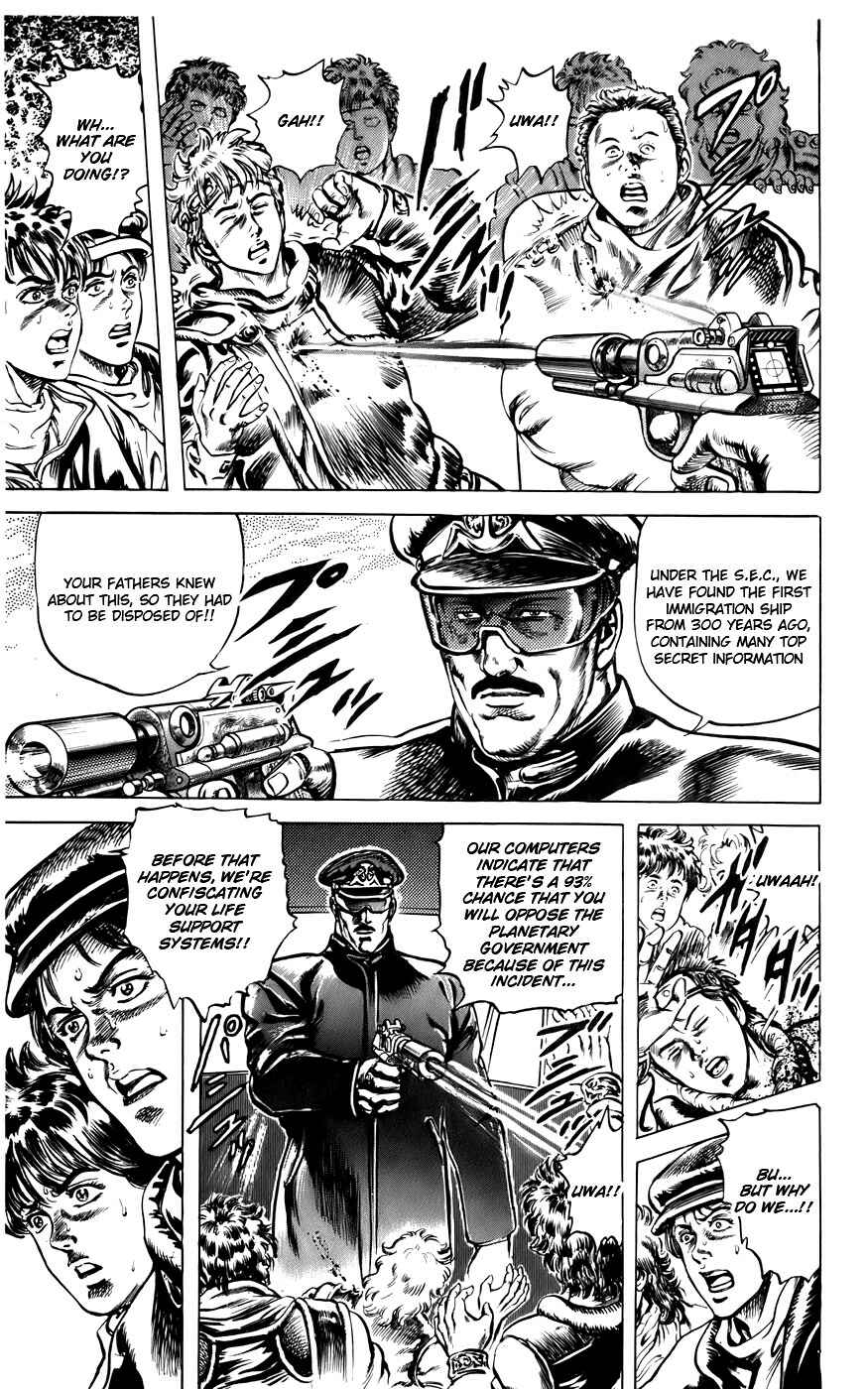 Page 10 Chapter 6 CYBER Blue