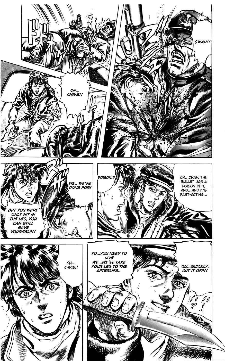 Page 12 Chapter 6 CYBER Blue