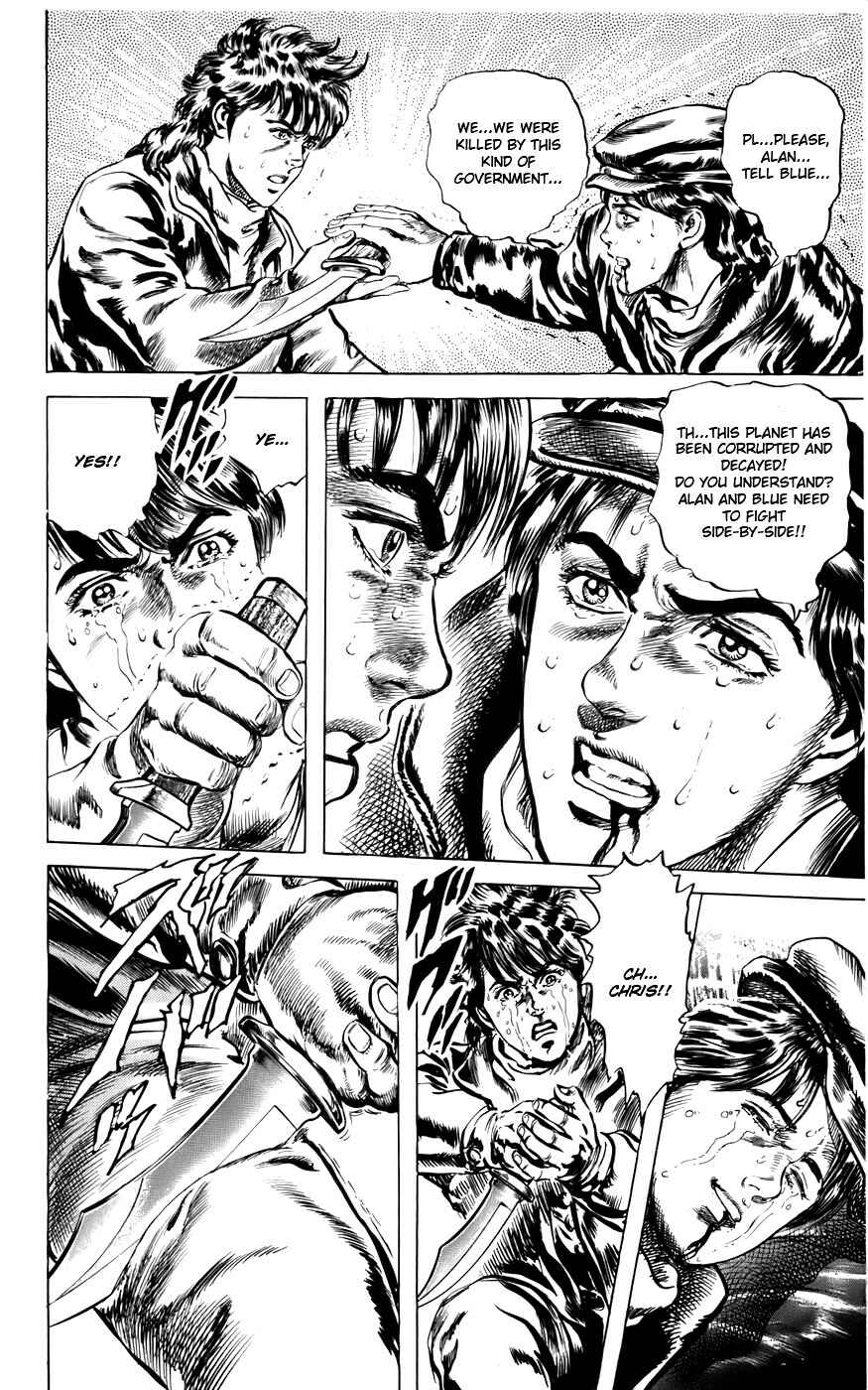Page 13 Chapter 6 CYBER Blue