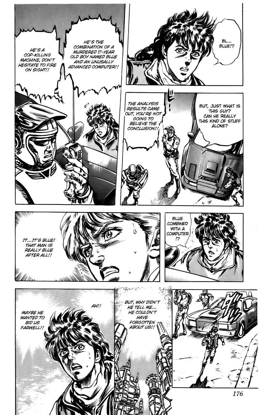 Page 17 Chapter 6 CYBER Blue