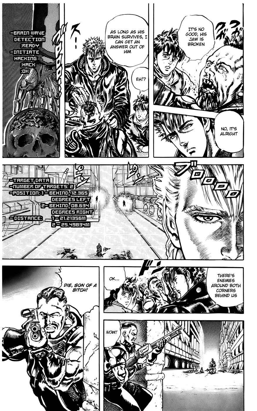 Page 4 Chapter 6 CYBER Blue