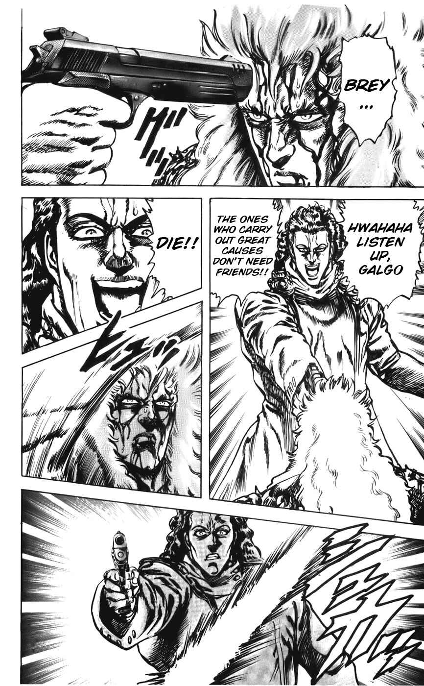 Page 16 Chapter 29 CYBER Blue