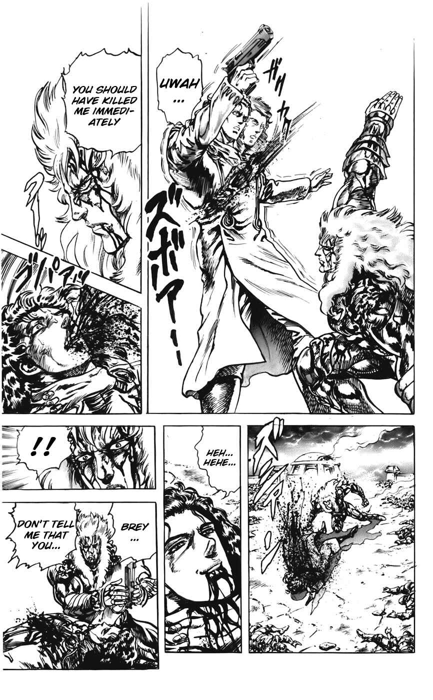 Page 17 Chapter 29 CYBER Blue
