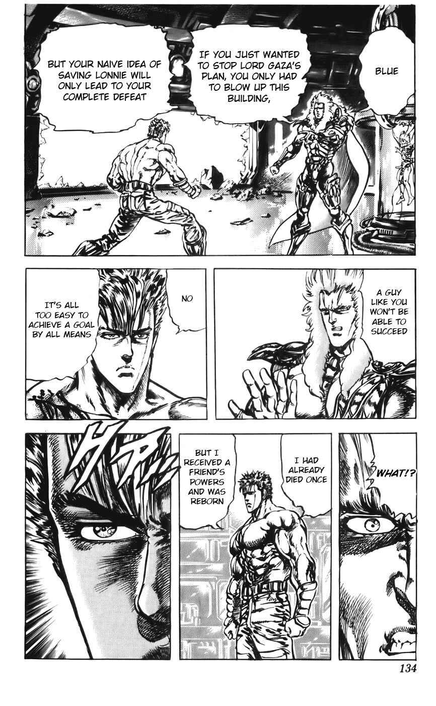 Page 20 Chapter 29 CYBER Blue