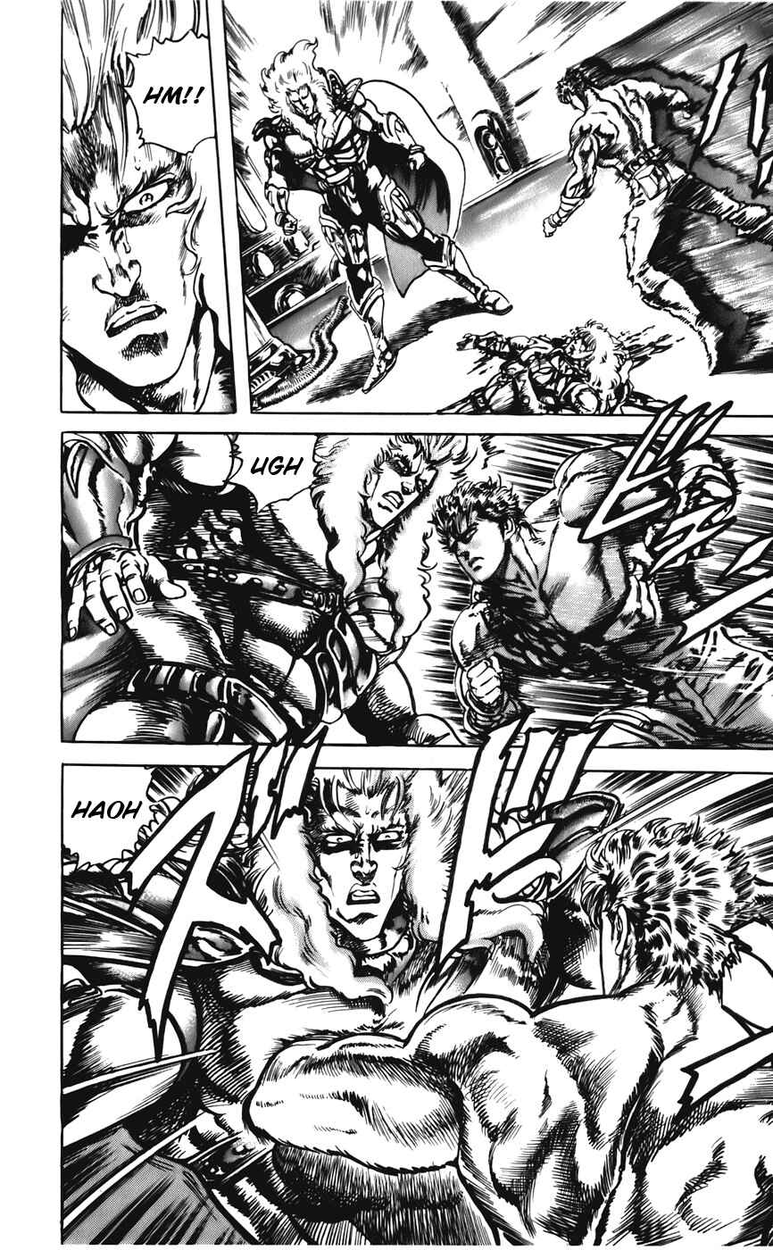 Page 6 Chapter 29 CYBER Blue