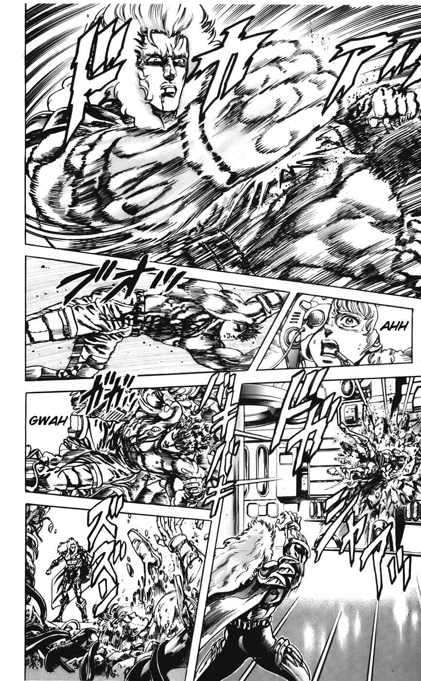 Page 8 Chapter 29 CYBER Blue