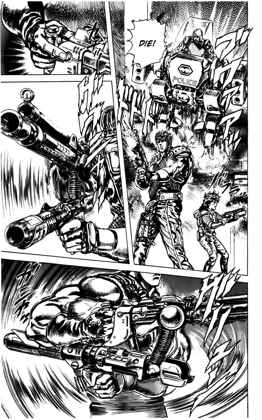 Page 12 Chapter 8 CYBER Blue
