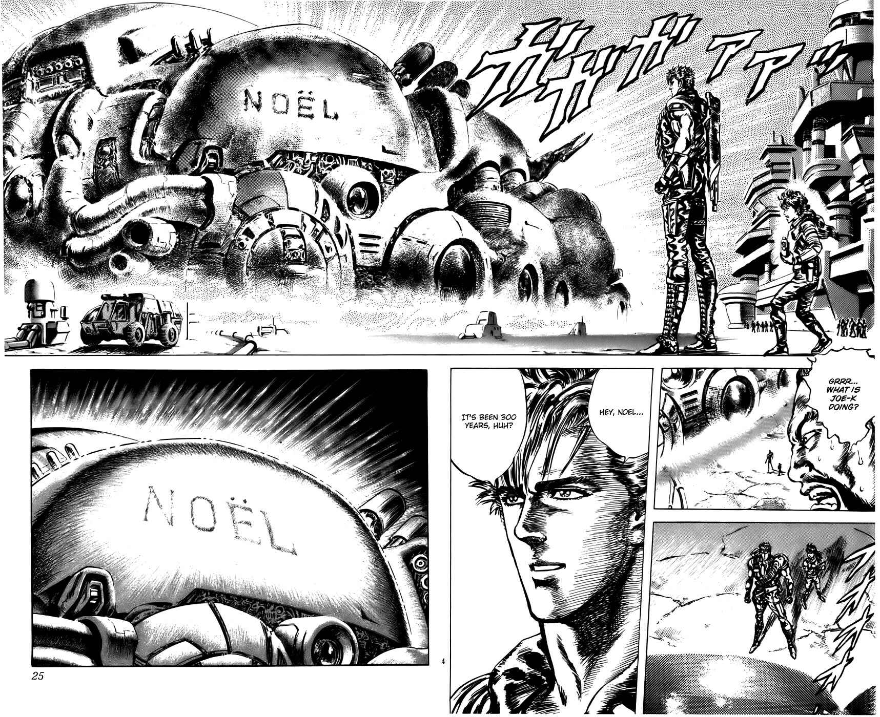 Page 20 Chapter 8 CYBER Blue